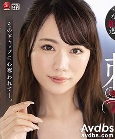 javtiful.xom|Browse All Japanese AV Channels .